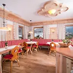 Apartamento Heim Mayrhofen