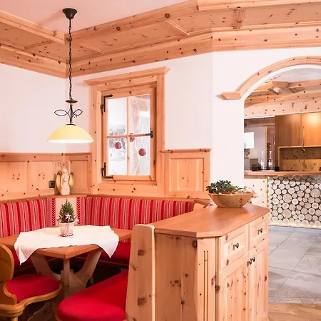 Heim Apartamento Mayrhofen